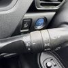 toyota esquire 2017 -TOYOTA--Esquire DAA-ZWR80G--ZWR80-0251505---TOYOTA--Esquire DAA-ZWR80G--ZWR80-0251505- image 24