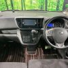 nissan dayz-roox 2016 quick_quick_B21A_B21A-0235768 image 2