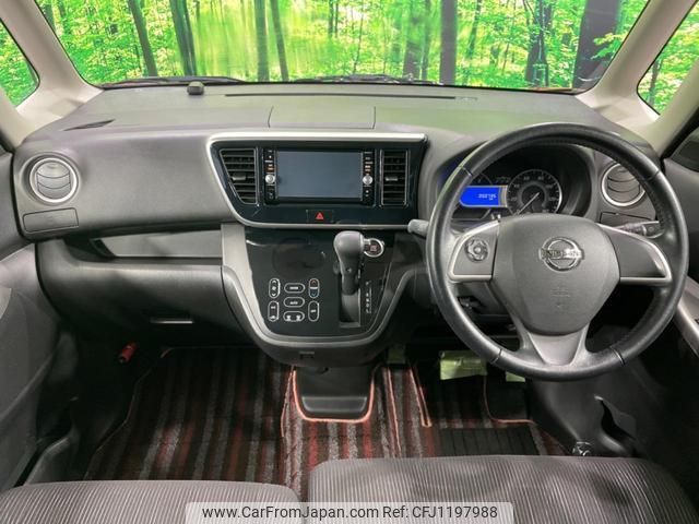 nissan dayz-roox 2016 quick_quick_B21A_B21A-0235768 image 2