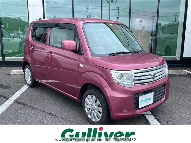 suzuki mr-wagon 2016 -SUZUKI--MR Wagon DBA-MF33S--MF33S-435264---SUZUKI--MR Wagon DBA-MF33S--MF33S-435264- image 1