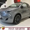fiat fiat-others 2023 -FIAT--Fiat 500e FA1--ZFAEFAG46PX129856---FIAT--Fiat 500e FA1--ZFAEFAG46PX129856- image 1