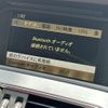 mercedes-benz c-class 2012 -MERCEDES-BENZ--Benz C Class DBA-204349--WDD2043492F904047---MERCEDES-BENZ--Benz C Class DBA-204349--WDD2043492F904047- image 20