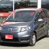 honda freed-spike 2012 -HONDA--Freed Spike DBA-GB3--GB3-1414507---HONDA--Freed Spike DBA-GB3--GB3-1414507- image 15