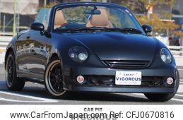 daihatsu copen 2004 quick_quick_ABA-L880K_L880K-0024448