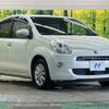 toyota passo 2010 CFJ1493488 image 15