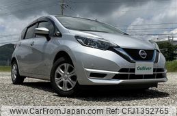 nissan note 2019 CFJ1352765