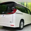 toyota noah 2023 quick_quick_ZWR90W_ZWR90-0089583 image 18