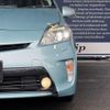 toyota prius 2012 CFJ1708686 image 16