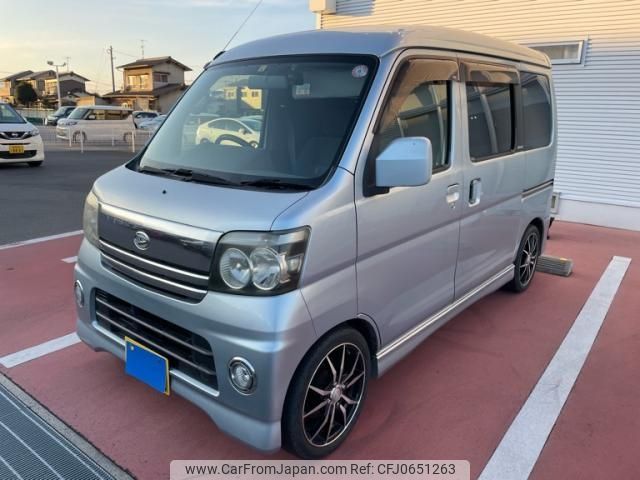 daihatsu atrai-wagon 2006 -DAIHATSU--Atrai Wagon TA-S320G--S320G-0016176---DAIHATSU--Atrai Wagon TA-S320G--S320G-0016176- image 2