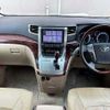 toyota vellfire 2008 504928-923977 image 1