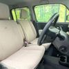 daihatsu mira-cocoa 2014 -DAIHATSU--Mira Cocoa DBA-L675S--L675S-0187639---DAIHATSU--Mira Cocoa DBA-L675S--L675S-0187639- image 8