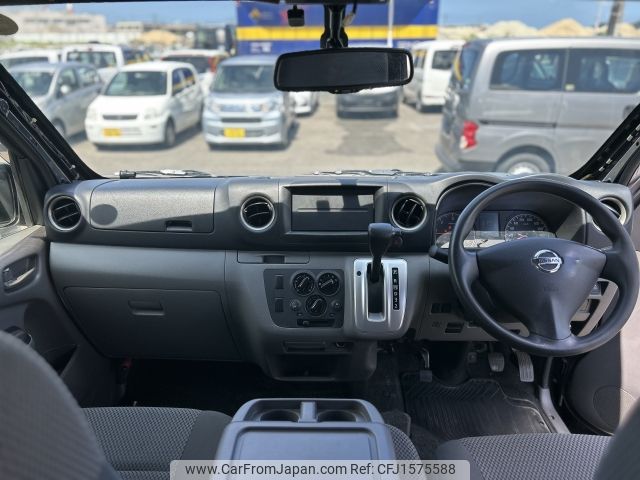 nissan caravan-van 2020 CFJ1575588 image 2