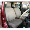 daihatsu mira-tocot 2018 -DAIHATSU--Mira Tocot LA550S--LA550S-0010040---DAIHATSU--Mira Tocot LA550S--LA550S-0010040- image 10