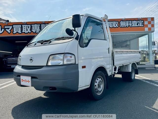 nissan vanette-truck 2015 GOO_NET_EXCHANGE_0708693A30250522W006 image 1