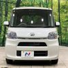 daihatsu tanto 2014 quick_quick_LA600S_LA600S-0178075 image 14