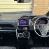 toyota voxy 2019 -TOYOTA--Voxy DBA-ZRR80W--ZRR80-0546374---TOYOTA--Voxy DBA-ZRR80W--ZRR80-0546374- image 2