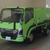 isuzu elf-truck 2024 -ISUZU 【横浜 800ﾃ1828】--Elf NMR88AN-7014298---ISUZU 【横浜 800ﾃ1828】--Elf NMR88AN-7014298- image 1