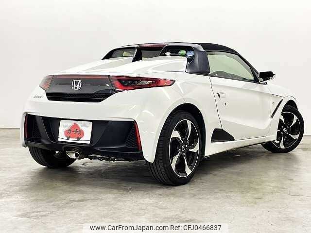 honda s660 2015 504928-925943 image 2