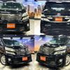 toyota vellfire 2012 quick_quick_DBA-ANH20W_ANH20-8200879 image 1