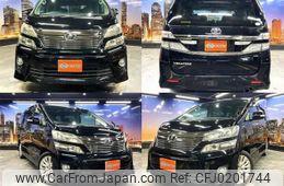 toyota vellfire 2012 quick_quick_DBA-ANH20W_ANH20-8200879