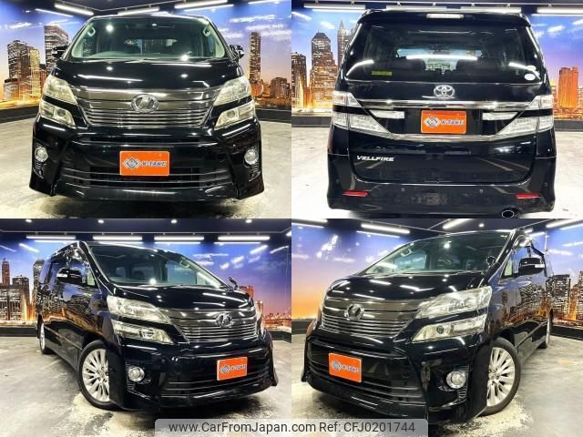 toyota vellfire 2012 quick_quick_DBA-ANH20W_ANH20-8200879 image 1