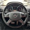 mercedes-benz amg 2012 -MERCEDES-BENZ--AMG -463270---WDB4632741X201342---MERCEDES-BENZ--AMG -463270---WDB4632741X201342- image 14