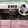 toyota passo 2012 CFJ1747418 image 3