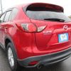 mazda cx-5 2013 REALMOTOR_Y2024110177F-12 image 5