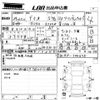 mazda demio 2017 -MAZDA 【岡山 532も】--Demio DJ3FS-500675---MAZDA 【岡山 532も】--Demio DJ3FS-500675- image 3