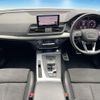 audi q5 2020 -AUDI--Audi Q5 LDA-FYDETS--WAUZZZFY0L2055844---AUDI--Audi Q5 LDA-FYDETS--WAUZZZFY0L2055844- image 2