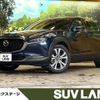 mazda cx-3 2020 quick_quick_DMEP_DMEP-110714 image 1