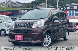 daihatsu move 2015 CFJ1716058