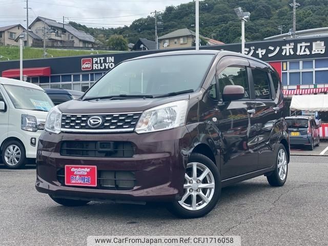 daihatsu move 2015 CFJ1716058 image 1