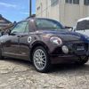 daihatsu copen 2008 -DAIHATSU 【福岡 582ｷ7479】--Copen ABA-L880K--L880K-0044297---DAIHATSU 【福岡 582ｷ7479】--Copen ABA-L880K--L880K-0044297- image 11