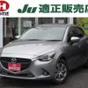 mazda demio 2014 -MAZDA 【名変中 】--Demio DJ3FS--107766---MAZDA 【名変中 】--Demio DJ3FS--107766- image 1