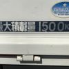 mitsubishi-fuso canter 2017 GOO_NET_EXCHANGE_0702476A30240810W001 image 35