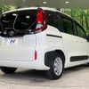 toyota sienta 2022 -TOYOTA--Sienta 5BA-MXPC10G--MXPC10-1005616---TOYOTA--Sienta 5BA-MXPC10G--MXPC10-1005616- image 17