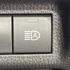 toyota rav4 2021 CFJ1708091 image 7