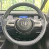honda fit 2024 CFJ1731908 image 11