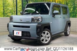 daihatsu taft 2021 -DAIHATSU--Taft 6BA-LA900S--LA900S-0080115---DAIHATSU--Taft 6BA-LA900S--LA900S-0080115-