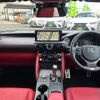 lexus is 2023 CFJ0786497 image 4