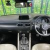 mazda cx-5 2017 -MAZDA--CX-5 DBA-KF5P--KF5P-101521---MAZDA--CX-5 DBA-KF5P--KF5P-101521- image 2