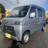 daihatsu hijet-van 2020 -DAIHATSU 【名変中 】--Hijet Van S331V--0255787---DAIHATSU 【名変中 】--Hijet Van S331V--0255787- image 15