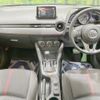mazda demio 2016 CFJ1667966 image 3