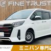 toyota noah 2018 -TOYOTA--Noah DAA-ZWR80W--ZWR80-0351705---TOYOTA--Noah DAA-ZWR80W--ZWR80-0351705- image 1