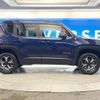 jeep renegade 2020 quick_quick_BV13PM_1C4BU0000LPL19082 image 16