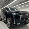 cadillac escalade 2021 quick_quick_7BA-T1UL_1GYS47KLXMR434399 image 9