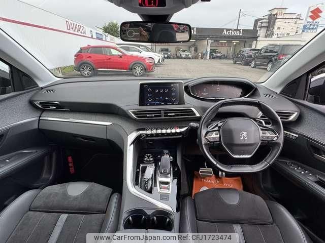peugeot 3008 2021 CFJ1723474 image 2