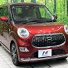 daihatsu cast 2017 CFJ1599067 image 16