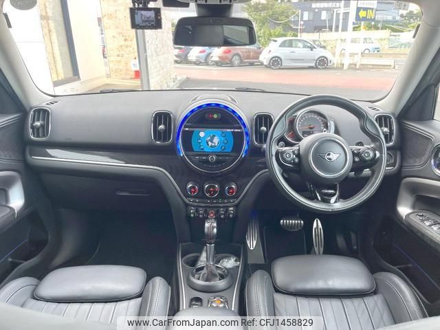 mini mini-others 2019 CFJ1458829 image 2